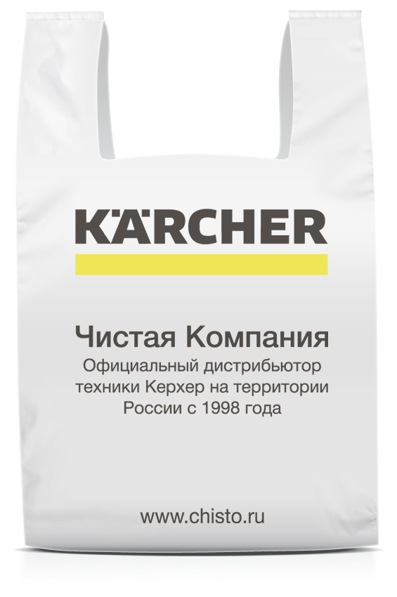 Пакет майка 42*65 см